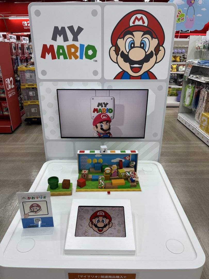 Nintendo opens first authorized retail store in the Philippines at SM ...