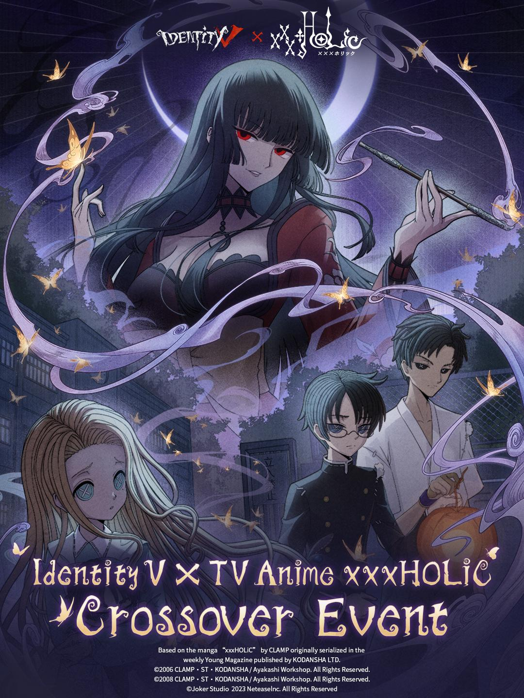 Visit the incredible tales! Identity V x TV Anime xxxHOLiC Crossover on ...