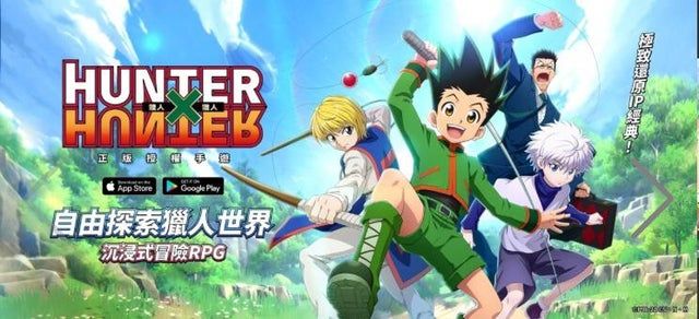 HunterxHunter gets a new mobile game adaptation that’s now in early ...