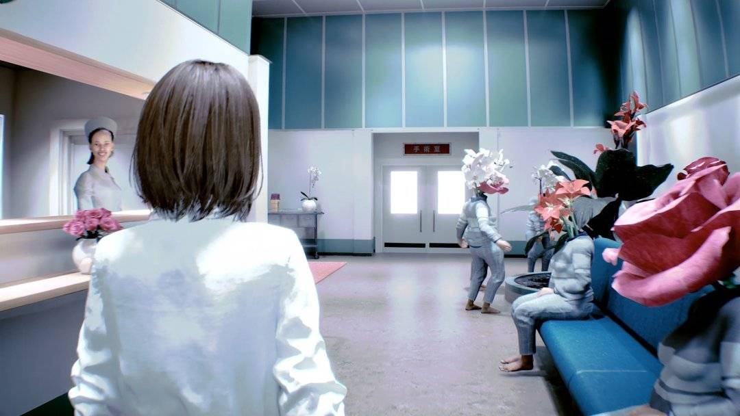 Shueisha Games and historia releases more details about its upcoming psychological adventure game UN:Me